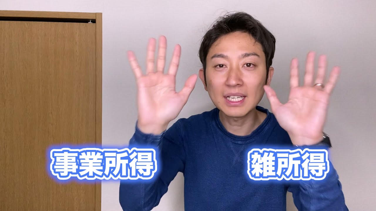 2023年の請求書書き方:スムーズな取引を実現するための手順