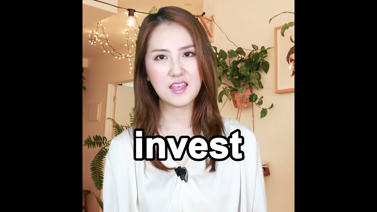 投資する英語:ビジネスで成功を収めるためのキー