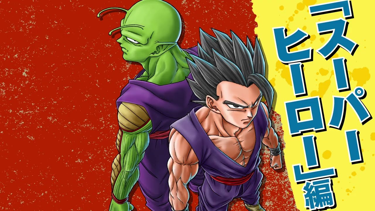 漫画速報:最新の漫画情報をまとめてチェックしよう!