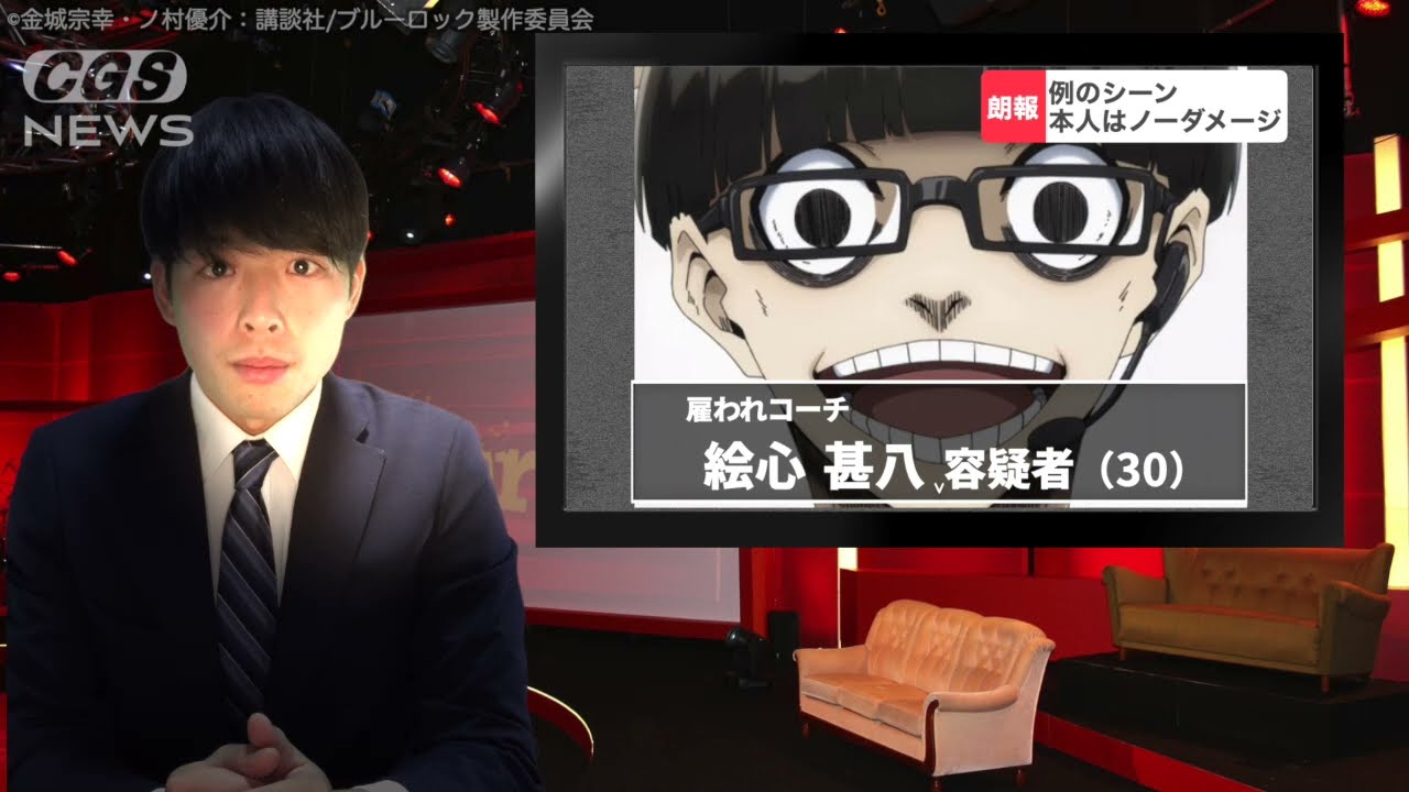 漫画速報:最新の漫画情報をまとめてチェックしよう!