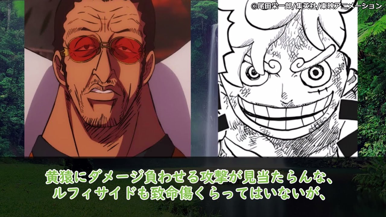 漫画速報:最新の漫画情報をまとめてチェックしよう!