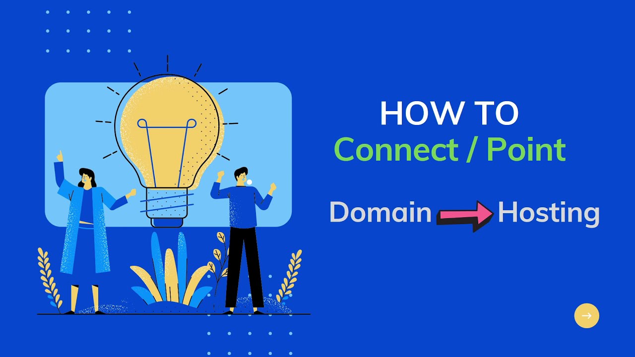 ホスティング:あなたが知る必要があるすべて