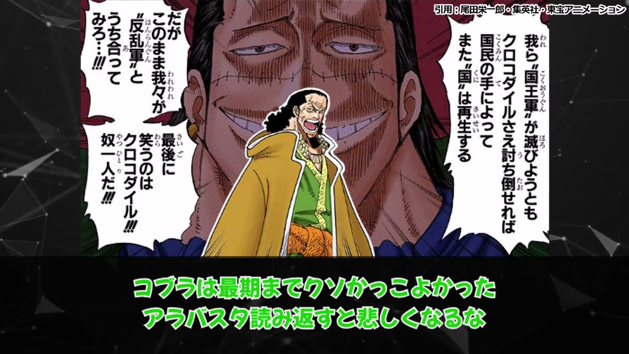 ワンピースちょい見せとは?:ファッションにおける注目のトレンド