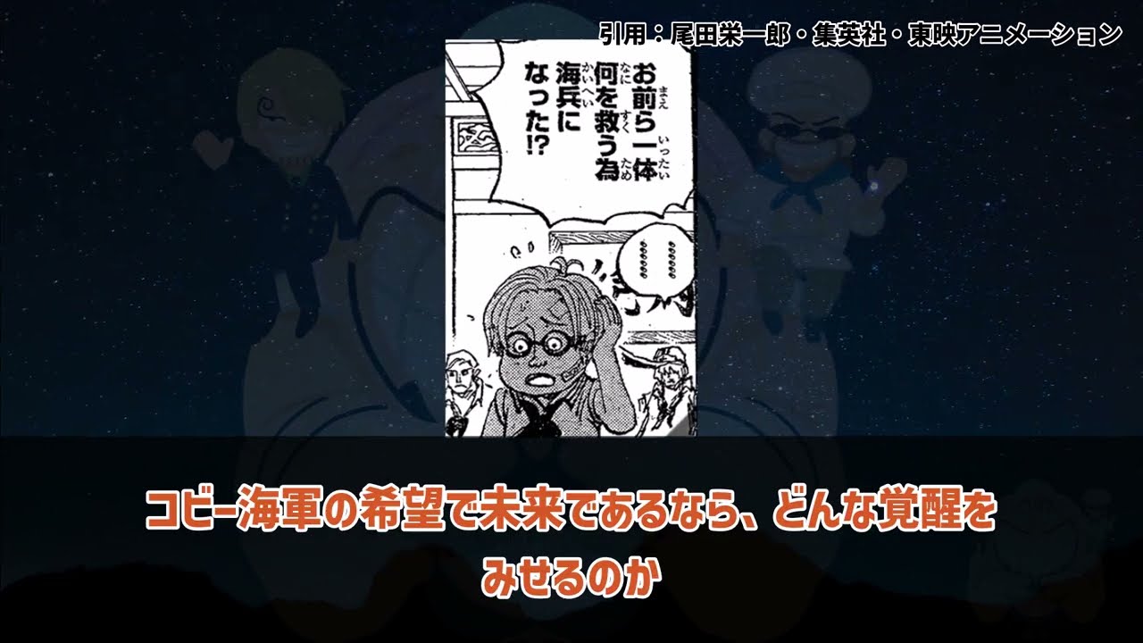 ワンピースちょい見せとは?:ファッションにおける注目のトレンド